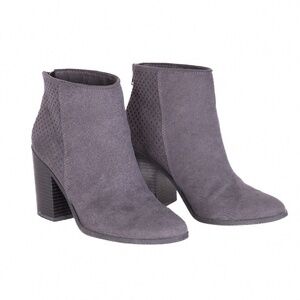 American Eagle Outfitters Gray Suede Ankle Booties with Cutout Overlay Detail.